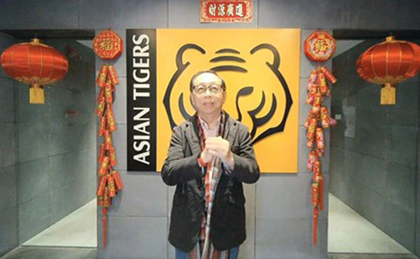 Asian Tigers China Online Annual Event