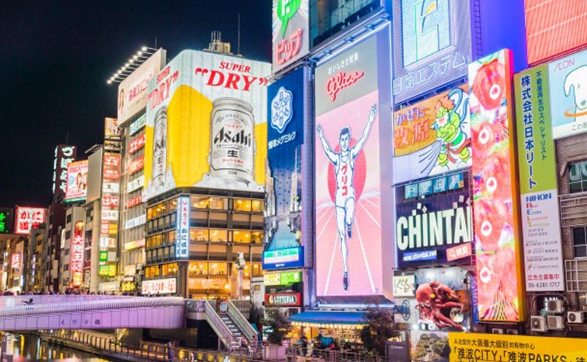 How to Avoid Culture Shock in Japan