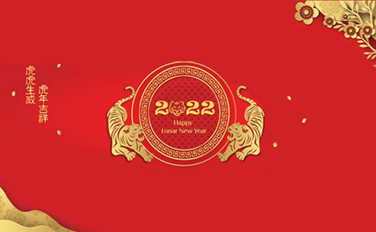 Office Closure for Lunar New Year 2022