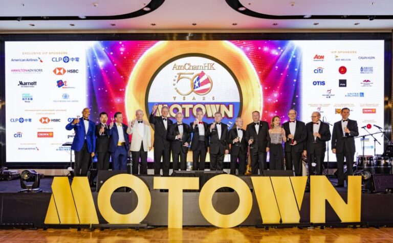 AmCham Ball 2019 - Motown Night