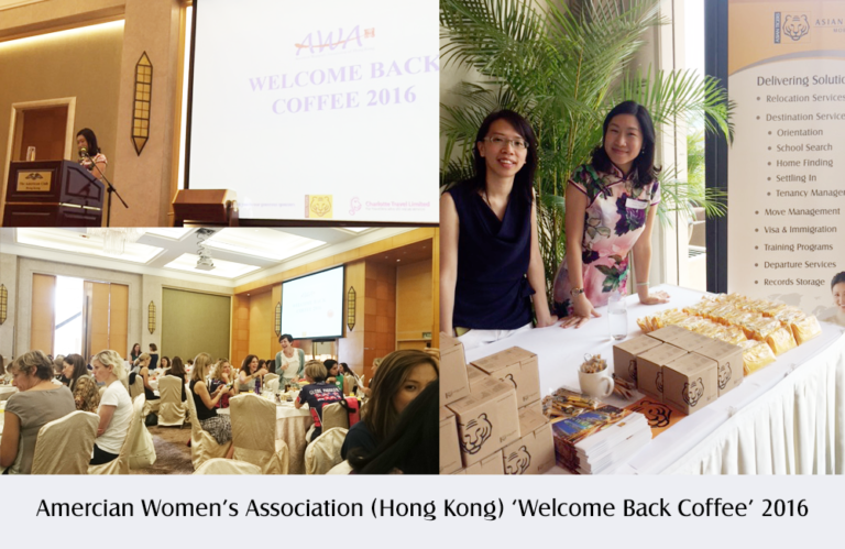 awa hong kong welcomeback coffee