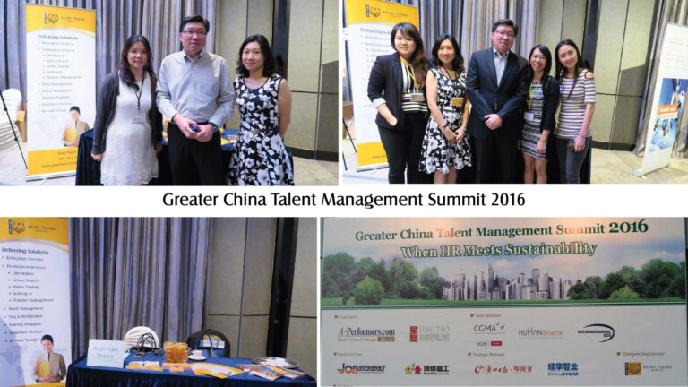 Greater China Talent Management Summit 2016