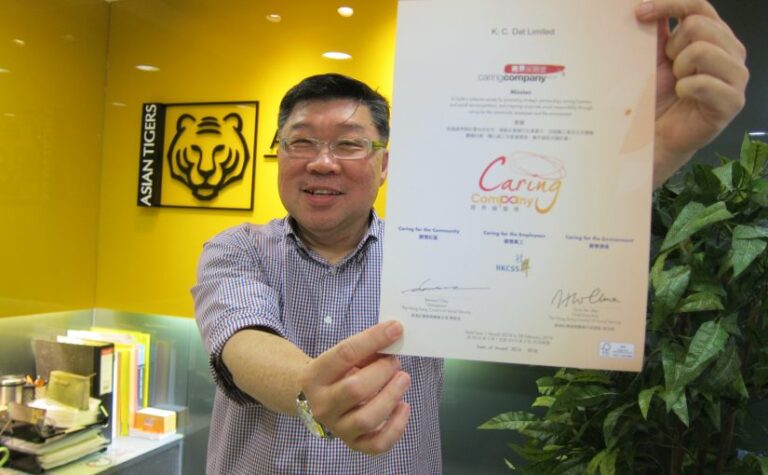 Asian Tigers Hong Kong Recognized as a Caring Company