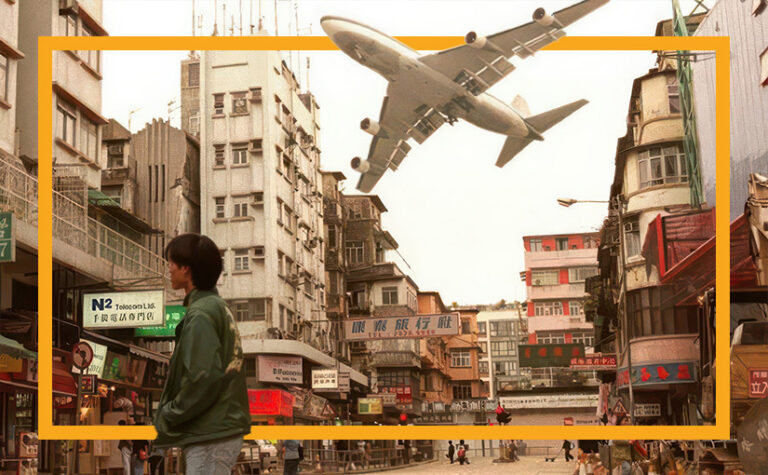 From Rooftops to Runways: Tak Airport and Modern Lantau Infrastructure