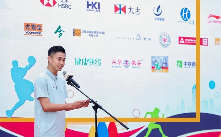 Asian Tigers China Hong Kong-China Sports Carnival 2026 -