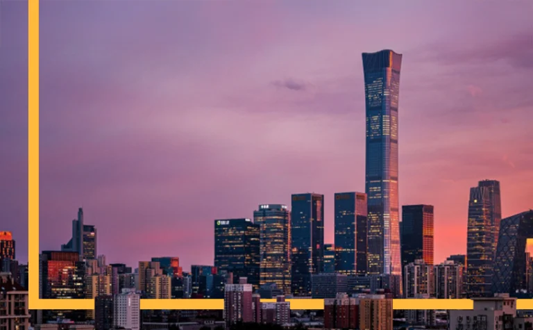 Lesser-Known Trivia about China’s National Day